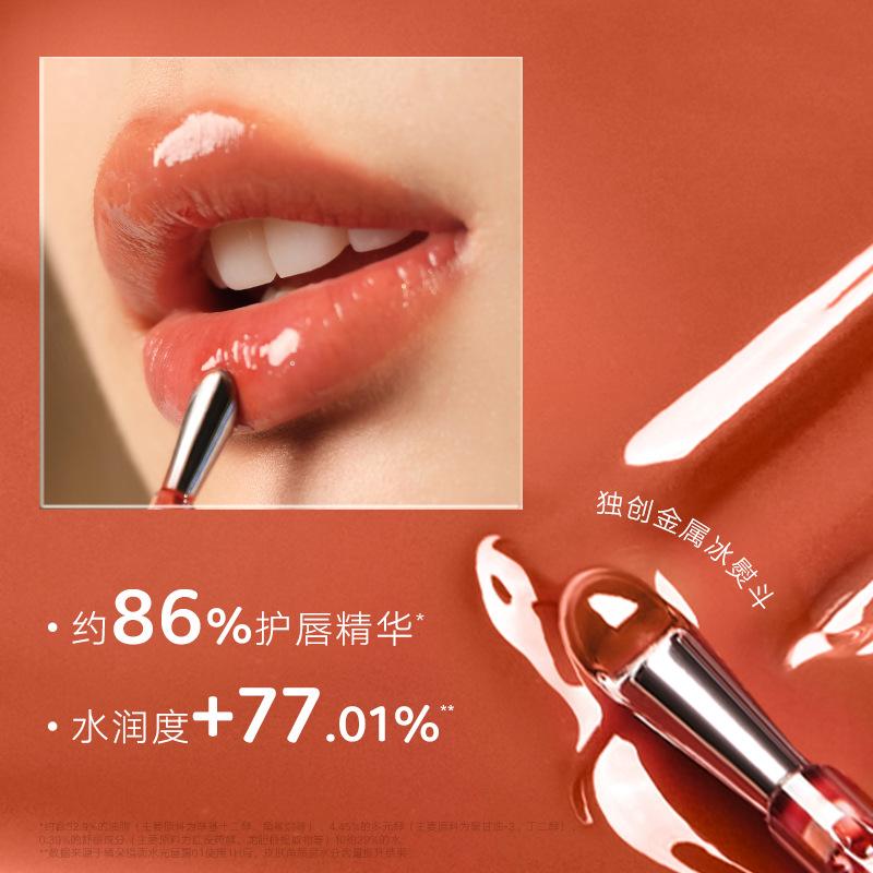 Son Kem Bóng Judydoll, Màu Cam, Chất Liệu Sắt Đá, Son Môi Tráng Gương 07, Dạng Màng Ánh Sáng Nước, Son Kem Trà Đông Lạnh Nữ Trang Điểm Cosmetic Women 1