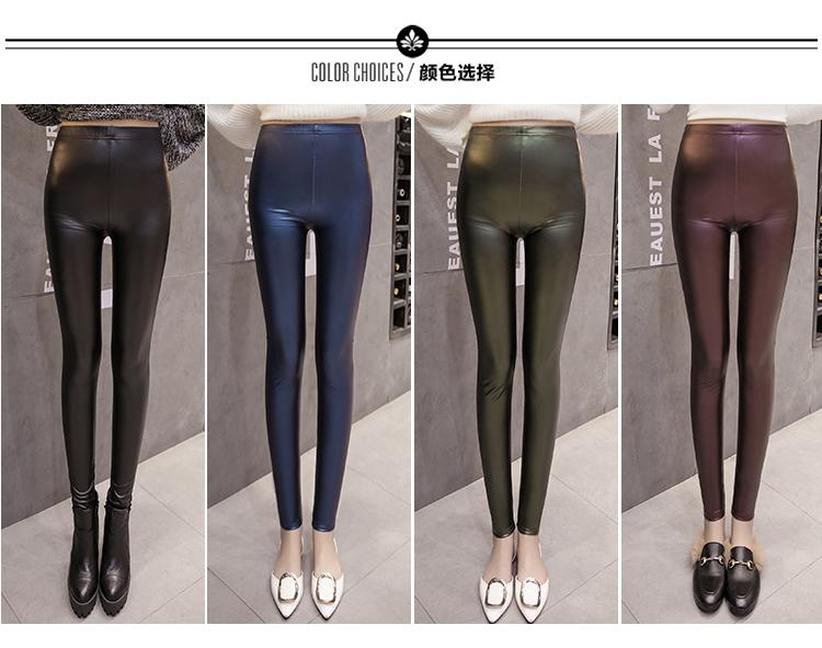 Product Introduction of Leggings women's pu leather pants autumn and winter new elastic outer wear color tight pencil pants women's clothing 15