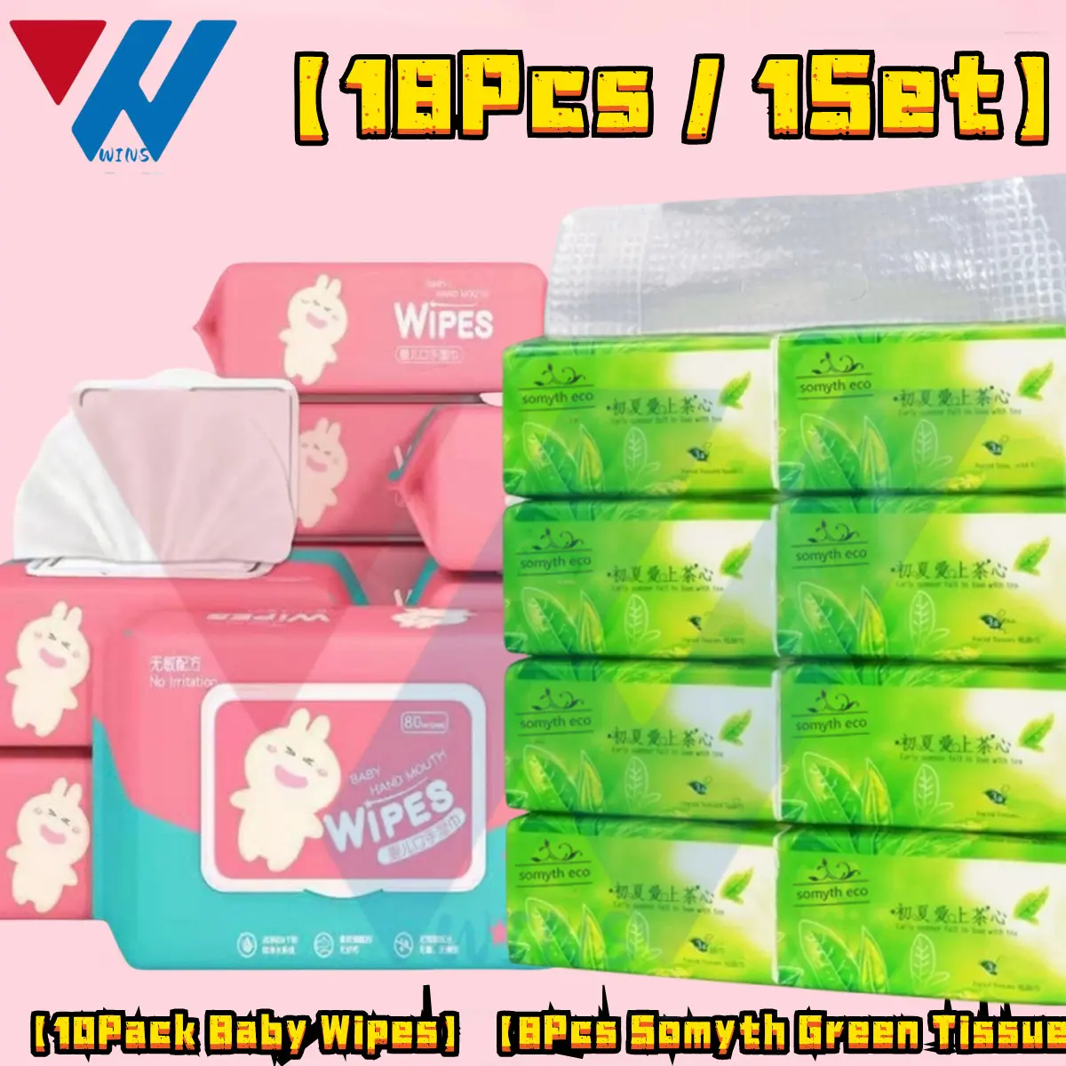 Wipe Tissue Baby Wipes 80pcs per pack Non Alcohol Wet Wipes - TikTok Shop Philippines