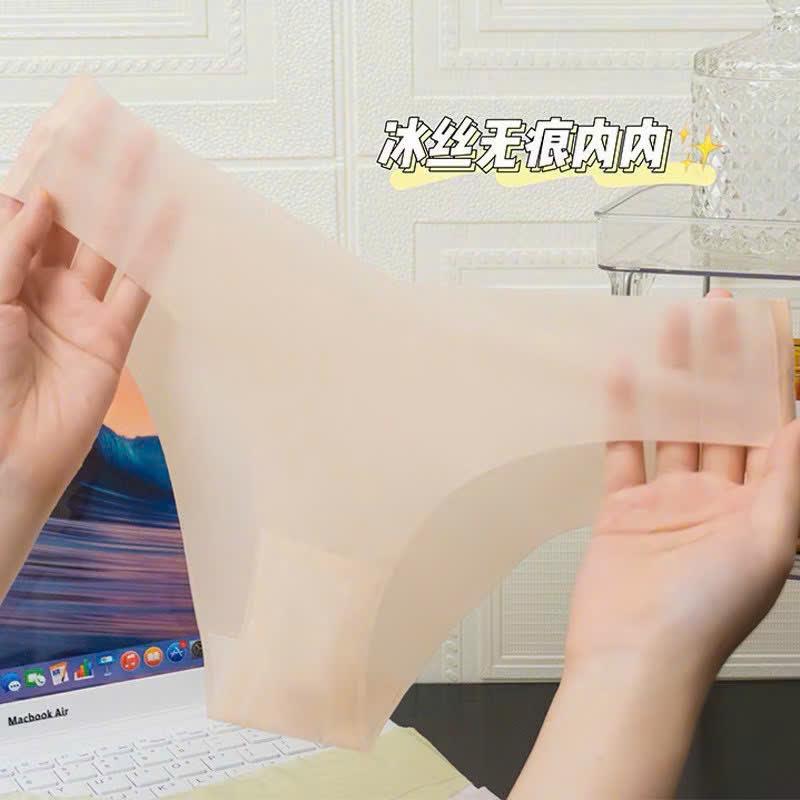 Combo 10 Quần lót nữ lọt khe siêu mỏng nhẹ, quần chip su tàng hình, không đường may, cạp chữ y (Thanh lý giá rẻ) - K02 1