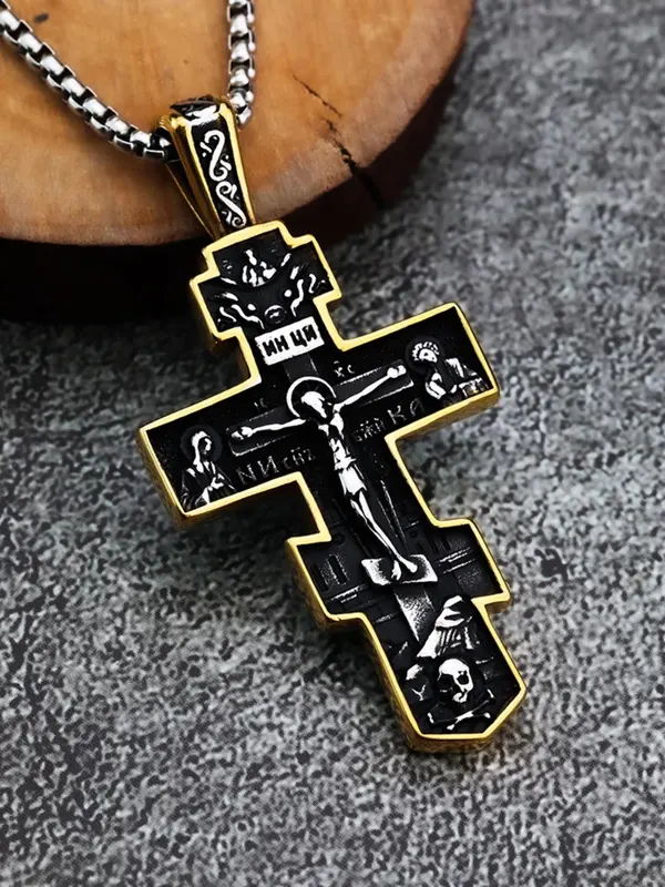 Men's Vintage Religious Cross Pendant Necklace, Stainless Steel Jewelry for Party, Daily Clothing Decor, Trendy All-match & Exquisite Jewelry for Birthday Gift 4