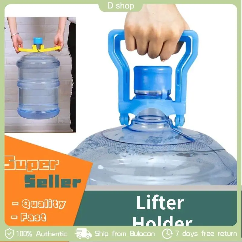 Round Gallon Water Container Lifter Holder Handle Folding Holder ...