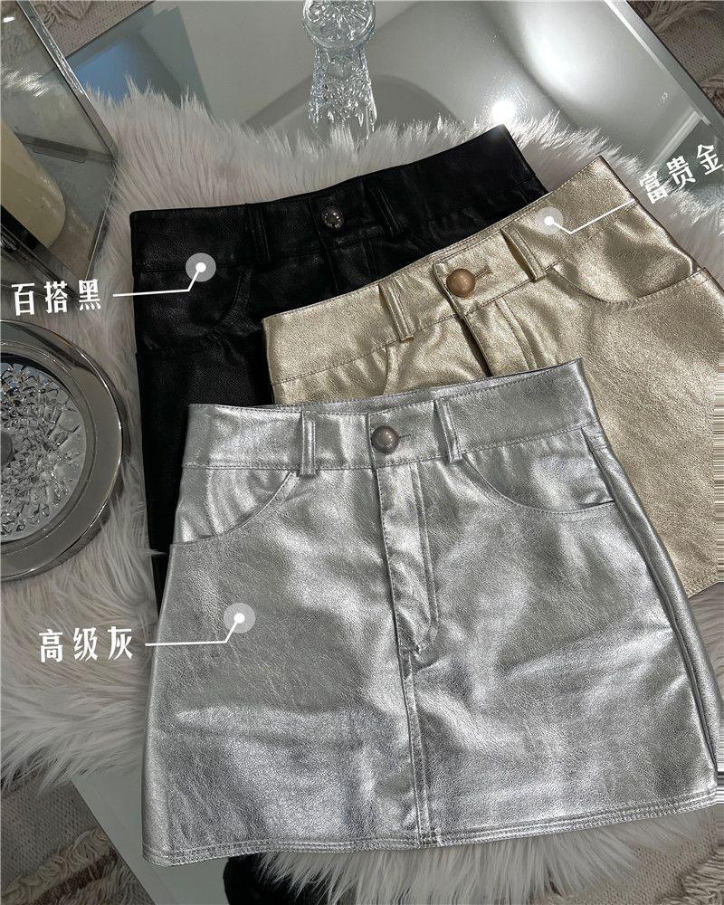 Product Introduction of Váy Da PU, Màu Bạc Dành Cho Nữ, Mùa Thu Và Mùa Đông, Cạp Cao, Mỏng Vừa Vặn, Váy Cô Gái Nóng Bỏng, Váy Bodycon Nhỏ Hàng Mới Về Năm 2024 22
