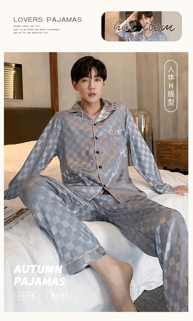 Product Introduction of Đồ Ngủ Nam, Bộ Sưu Tập Mùa Xuân Và Mùa Thu, Dài Tay, Chất Liệu Lụa Lạnh Mỏng Và Ngoại Cỡ, Cao Cấp, Chất Liệu Lụa Nhân Tạo, Thích Hợp Cho Mùa Xuân Và Mùa Thu, Ngoại Cỡ, Thích Hợp Cho Học Sinh, Bộ Đồ Mặc Nhà, Hàng Mới Về 2025 3