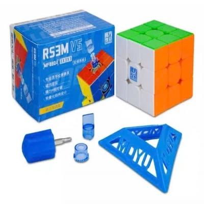  Rubik MoYu RS3M V5 Magnetic 3x3 Stickerless có nam châm cao cấp 
