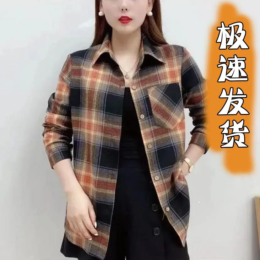 Áo Sơ Mi Kẻ Sọc, Chất Liệu Bông, Dành Cho Phụ Nữ, Thích Hợp Cho Mùa Xuân Và Mùa Thu, Trang Phục Phụ Nữ Trung Người Già Và Cao Tuổi, Áo Cardigan, Áo Mặc Bên Ngoài Mỏng, Phong Cách Thường Ngày Áo Sơ Mi Dài Tay, Áo Hợp Xu hướng