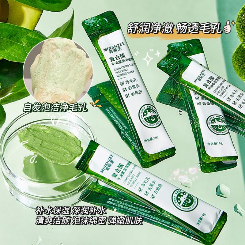 Mặt Nạ Bong Bóng, Táo Bơ, Làm Sạch Lỗ Chân Lông Và Mụn Trứng Cá, Làm Sạch Lỗ Chân Lông, Làm Sạch Da, Áp Dụng Mặt Nạ Bong Bóng Mask Skincare Dưỡng Da Mặt Nữ 1