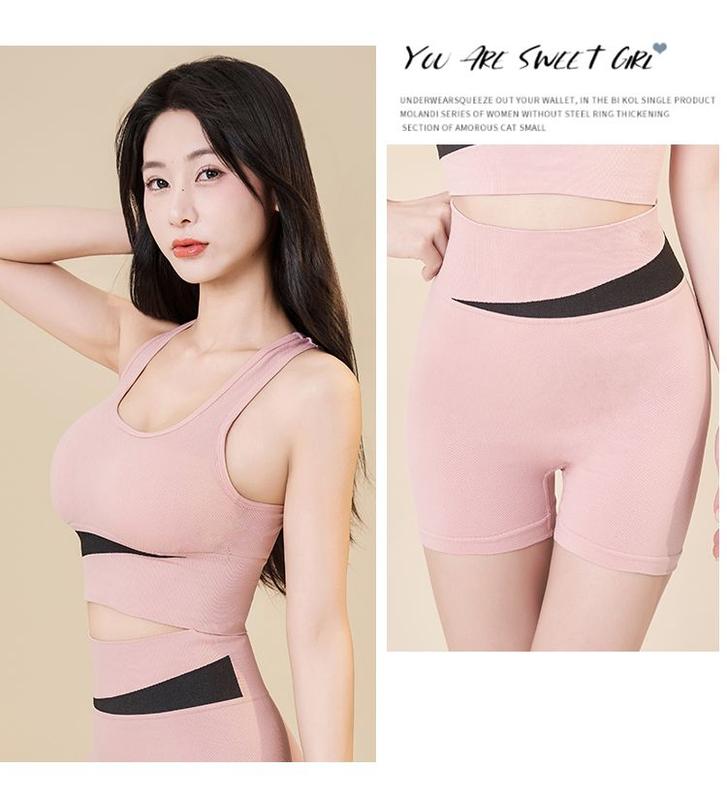 Product Introduction of New Women's Contrast Color Yoga Clothes Suit Girls Quick-Drying Running Outfit Suit Outer Wear Yoga Clothes with Chest Pad 16
