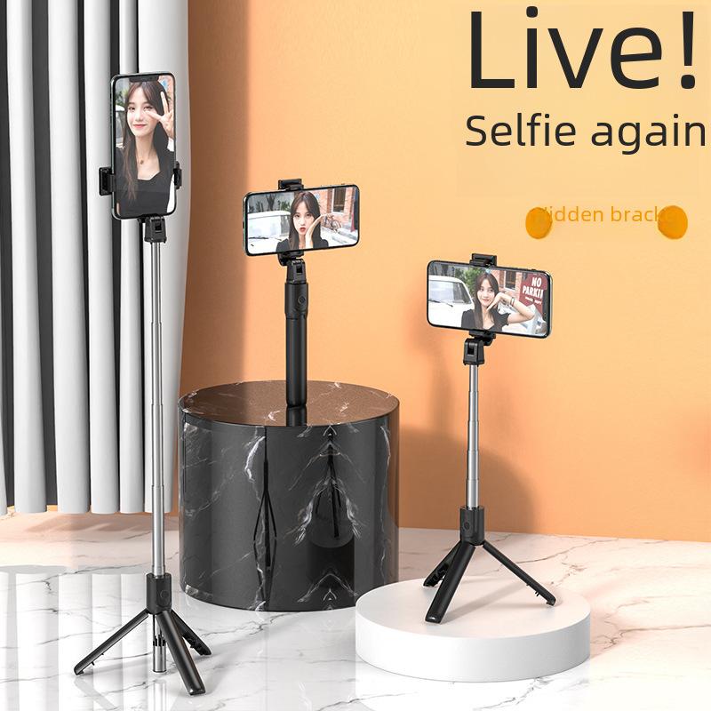 S02 Mobile Camera Pole Tripod Bluetooth Universal Camera Pole 1