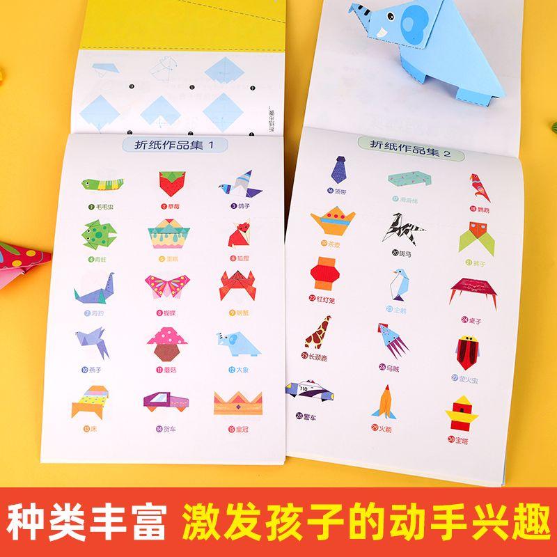 Creative Origami Book 3D Paper Airplane Craft Kit For Kids Children Age 5-12 Educational STEM DIY Art Projects Step By Step Tutorials With Colorful Paper Sheets Indoor Rainy Day Activities Creative Fun Learning Toys 5