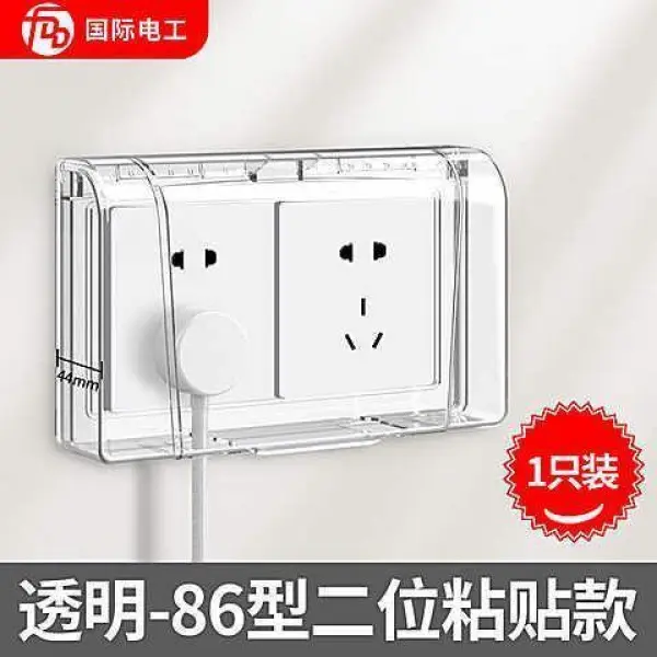 Hộp chống thấm nước ba lần trong suốt 86 loại công tắc ổ cắm nắp đậy chống thấm nước cho công tắc ba phòng tắm ngoài trời Nắp đậy bảo vệ cung cấp năng lượng 5