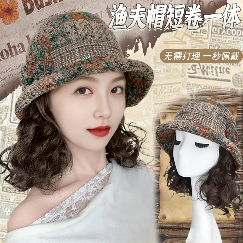 Tóc Giả Mũ Tích Hợp, Tóc Xoăn Ngắn, Thời Trang Thu Đông, Mũ Ngư Dân Kẻ Sọc, Mũ Len, Tóc Giả Mũ Mẹ Người Nổi Tiếng Trên Internet, Dành Cho Nữ, 2024 Women Cap Hat