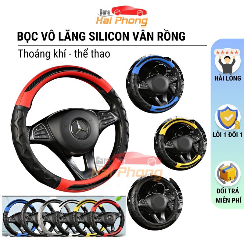 Bọc Ốp Vô Lăng Ô Tô Silicon Xe Con Và Xe Tải 38cm -40cm - 42cm - 45cm - 47cm - 49cm Da Phối Vân Carbon Thể Thao Vân Rồng Cao Cấp