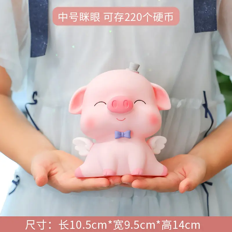 Ngân Hàng Tiền Xu Hình Heo Hoạt Hình, Thiết Kế Dễ Thương, Dành Cho Trẻ Em, Chống Phá Hủy, Thích Hợp Để Tiết Kiệm, Có Thể Dùng Làm Đồ Trang Trí Phòng Ngủ Hoặc Bàn Đầu Giường, Món Quà Lý Tưởng Cho Sinh Nhật, Quà Tặng Nhỏ 8