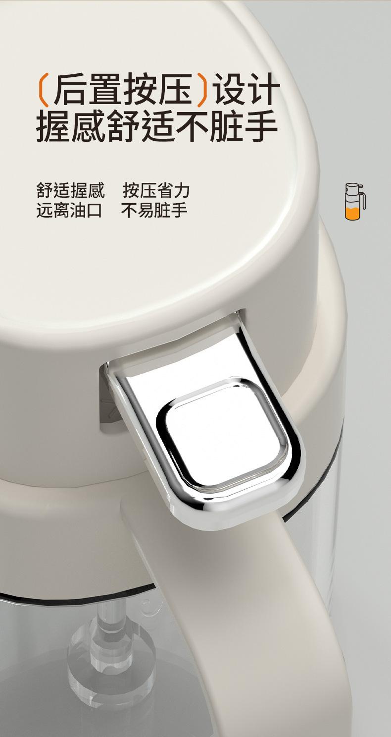 Product Introduction of Press Atomizer Oil Sprayer Glass Household Air Fryer Oil Bottle Kitchen Oil Control Pot BBQ Oil Pot Leak-Proof Oil 14