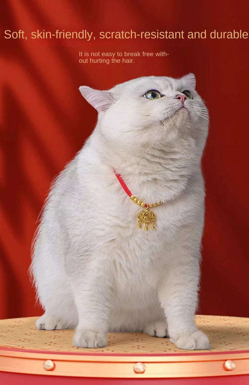 Product Introduction of Kolar Haiwan Peliharaan, Reka Bentuk Tahun Baru Popular, dengan Kunci Panjang Umur Bola Emas, Loceng Senyap, Sesuai untuk Kucing dan Anjing Perayaan, Boleh Laras, Hiasan 3