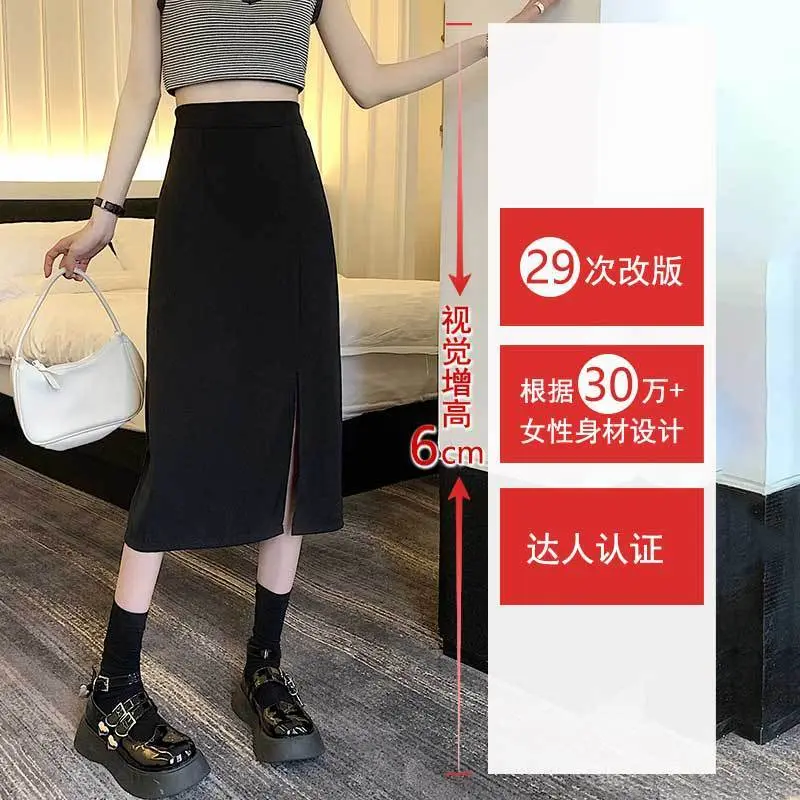 Quần áo ngoại cỡ cho phụ nữ, MM mũm mĩm, Váy nửa thẳng với xẻ tà bất đối xứng, Váy Midi bó sát, Váy chữ A cạp cao, Váy Hợp Xu hướng, 1949 Phản hồi tích cực 1
