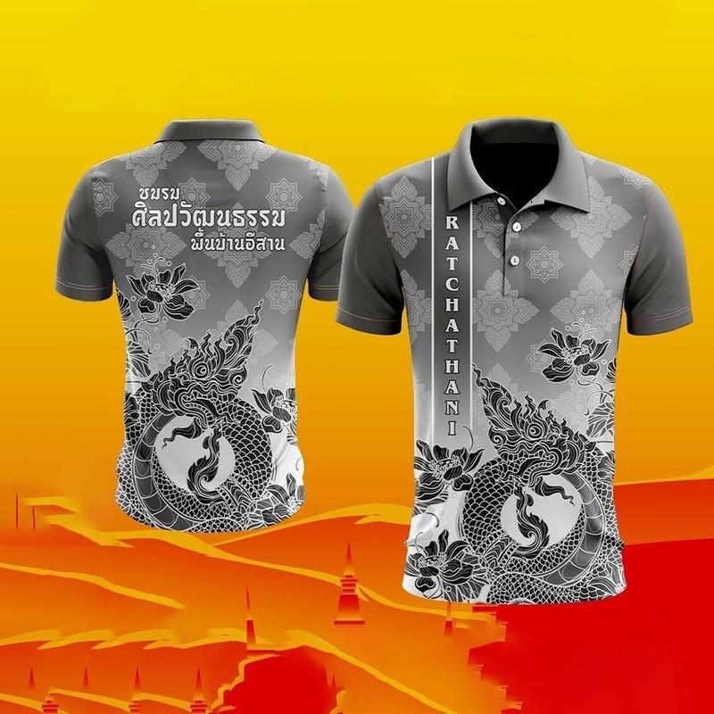 Áo Polo, Thời Trang Mùa Hè, Unisex, In Hình Rồng 3D, Thoải Mái Và Thoáng Khí, Phong Cách Thường Ngày Cổ Rộng, ngắn Tay Áo, Thích Hợp Cho Mùa Hè, Quần Áo Menswear Nam Shirt 4