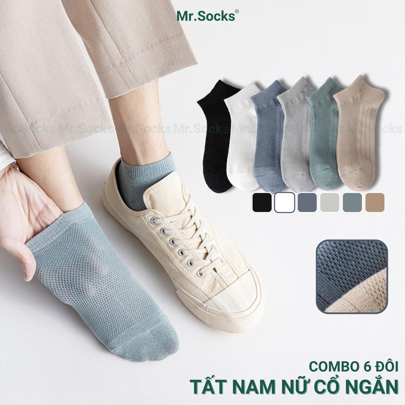 Combo 6 đôi tất nam nữ cổ ngắn Mr.Socks, vớ unisex chất liệu cotton êm chân hút ẩm thoáng khí tốt -FIVE-2002-CB6 Menswear