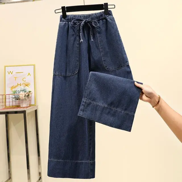 Plus Size Wide-Leg Jeans Women's Loose Korean Style Female Student Bud-Shaped Pants High Waist Slim Cropped Pants Large Straight-Leg Pants