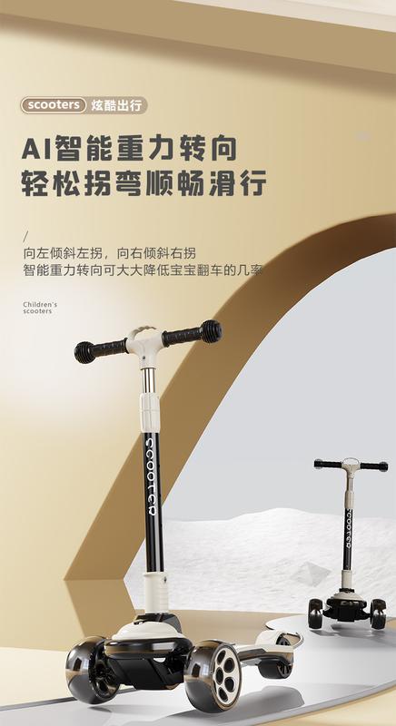 Product Introduction of SOURCE Factory Direct Sales Medium and Large Children Scooter 5-18 Years Old Boys and Girls Walker Car Children Luge Wholesale toddler stroller toddler toy  stroller interactive toy sportstoys for kids balance bike 3