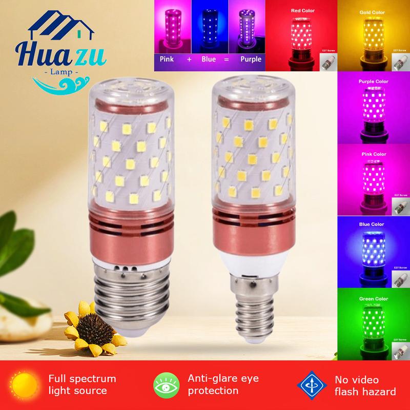 Huazu - Bóng đèn LED E27 E14, 7 màu, hồng, đỏ, Xanh Biển , trang trí phòng, 220V, 12W, bóng đèn ngô, người nổi tiếng, phát trực tiếp, không nhấp nháy, đèn Xanh Lá , tím, băng, Xanh Biển , vàng, ánh sáng nền để chụp ảnh