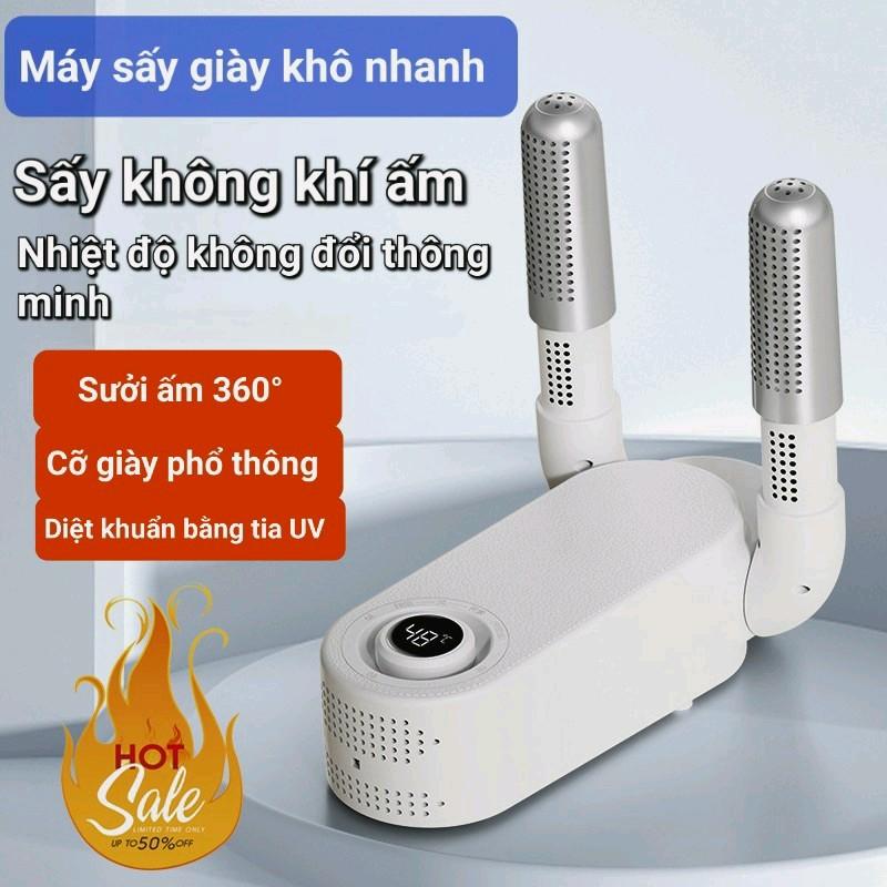 Máy sấy giày cao cấp khô nhanh khử vi khuẩn bằng tia UV chống mùi hôi an toàn