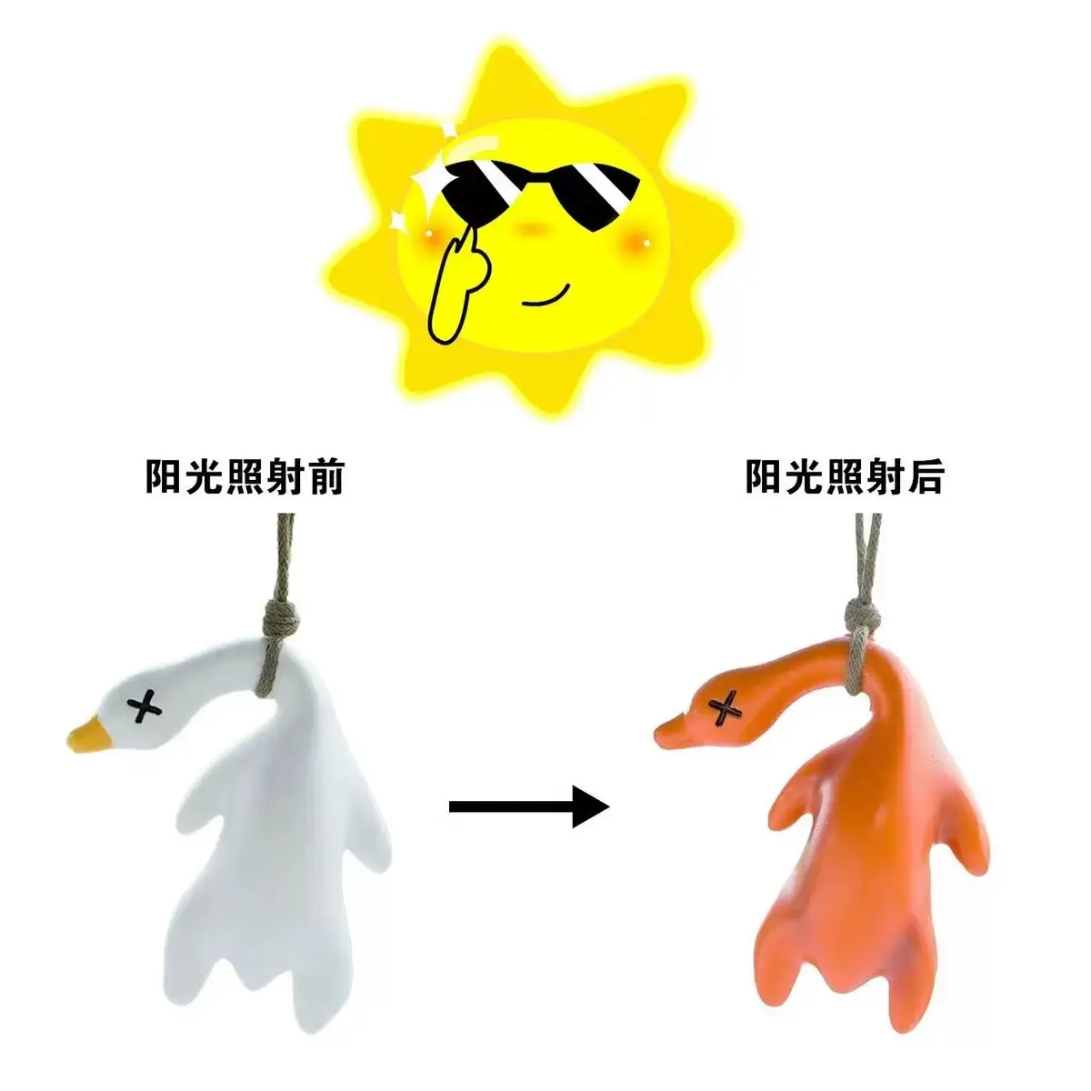 TikTok Creative Car Interior Temperature Changing Roast Duck Pendant Cute Rearview Mirror Duck Decoration Hanging Ornament Novelty Keychain