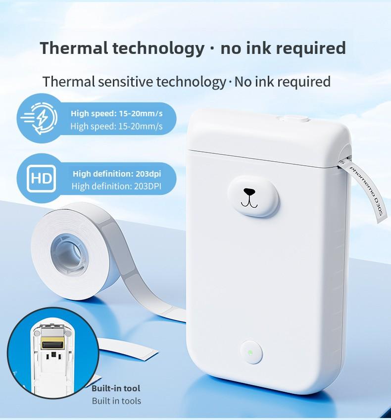 Product Introduction of Phomodum30s label printer mini cartoon animal Bluetooth portable home sticker ink-free printer 4
