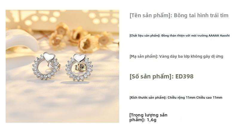 Product Introduction of Bông Tai Kim Cương, Thiết Kế Hình Trái Tim Sáng Tạo, Hoa Hướng Dương Thanh Lịch Tươi Mới Và Ngọt Ngào, Kim Bạc S925, Bông Tai Đinh tán 14