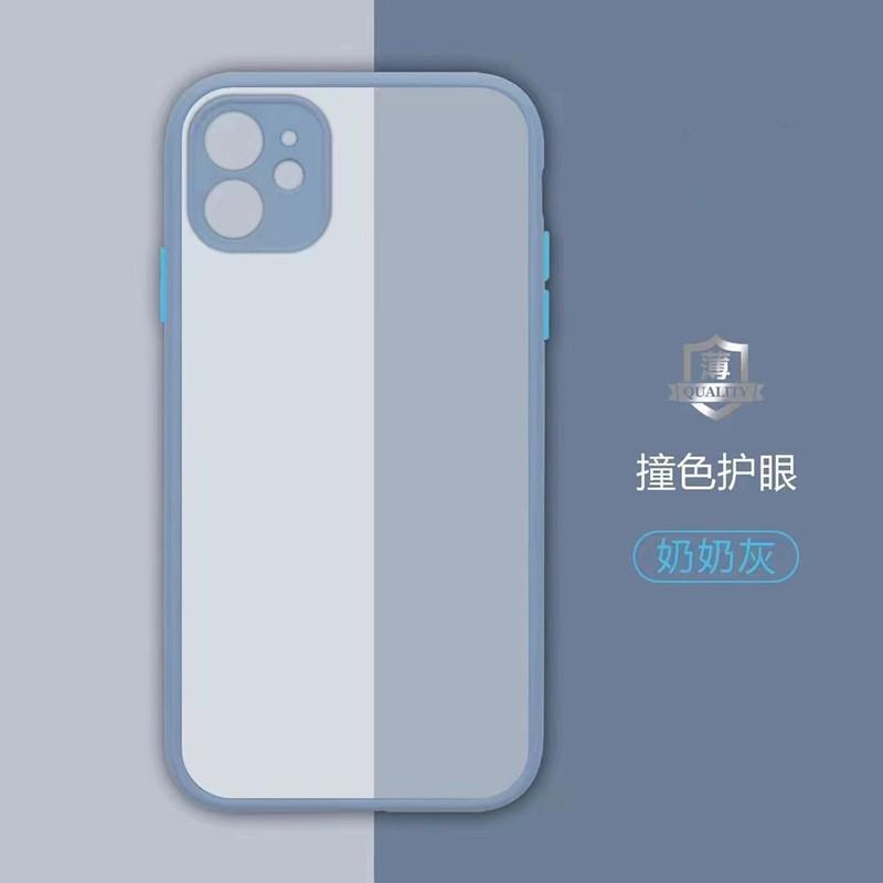 Ốp Điện Thoại Cho Apple 13, Nhám Thân Thiện Với Da, Nút Độc Lập, Tương Thích Với Iphone12pro / 11 / Xs, Cạnh Mềm, 7 / 8Plus 7