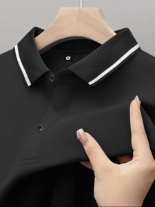 Men's Solid Color Contrast Trim Button Front Half Placket Polo Shirt, Regular Fit Casual Comfy Breathable Short Sleeve Collared Top for Summer, Fashion Men's Clothes for Daily Wear