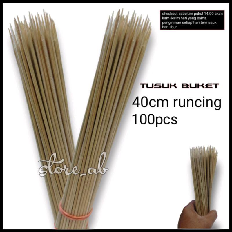 (100pcs) tusuk buket 40cm runcing,buket, bahan buket bunga,bunga uang,penyangga buket, tusuk sate, tusuk sate panjang, stik bambu,lidi panjang,stik bambu bulat, bahan buket, lidi. 0