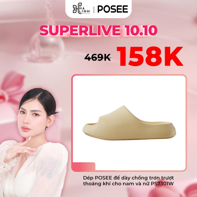 【CFV Vo Ha Linh X POSEE POSEE Dừa Dép lê Chống trượt Thoáng khí Chống bẩn Đế dày Trong nhà Phòng tắm Nam nữ Cặp đôi Giải trí Thời trang Dễ phối đồ Mùa hè Sản phẩm bán chạy PS7301W