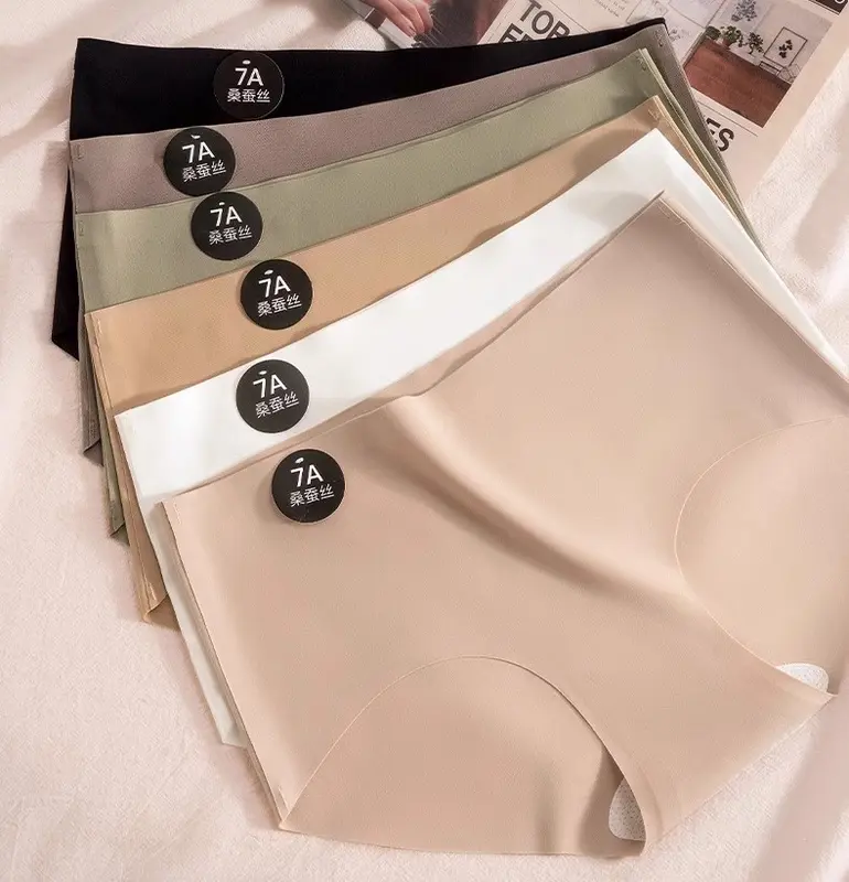 กางเกงในไร้ขอบ