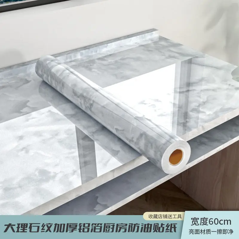 Miếng Dán Chống Dầu Chống Thấm Nước, Nhà Bếp, Giấy Dán Tường Tự Dính, Chống Cháy, Chống Ẩm, Thích Hợp Cho Mặt Bàn Bếp Và Tủ, Miếng Dán Gạch Ốp Lại 5