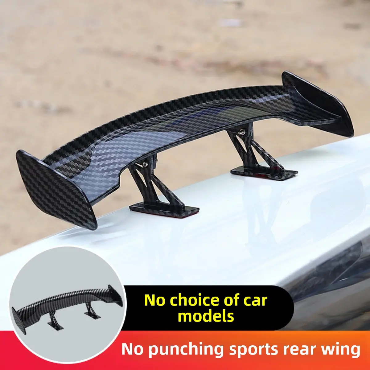 Car Accessories Auto Tail Universal Modification Carbon Fiber Texture Mini Tail No Punch Trim Sticker Supplies