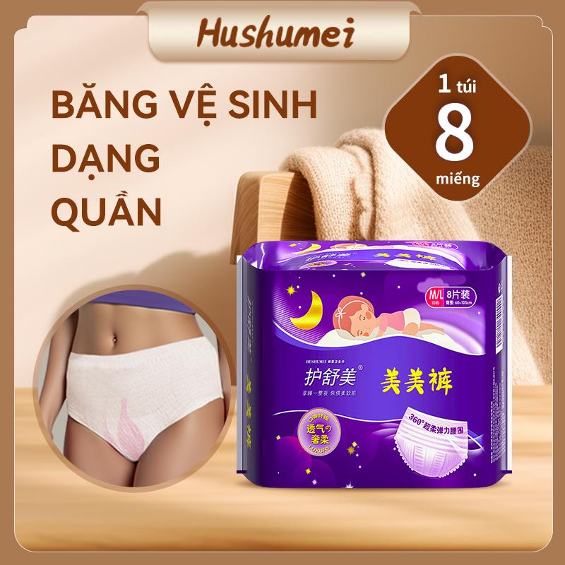  Băng vệ sinh dạng quần mới Hushumei  8 miếng  công nghệ mới chống tràn 360 độ Chất liệu mới rất thoáng khí có thể sử dụng cả ngày lẫn đêm 