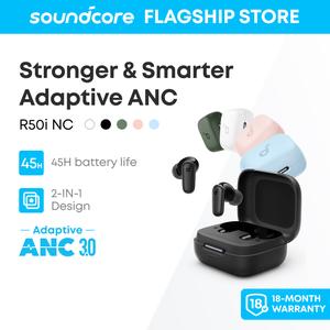 หูฟังตัดเสียงรบกวน, Anker Soundcore R50i NC ANC, บลูทูธ 5.4, เวลาเล่น 45 ชั่วโมง, A3959