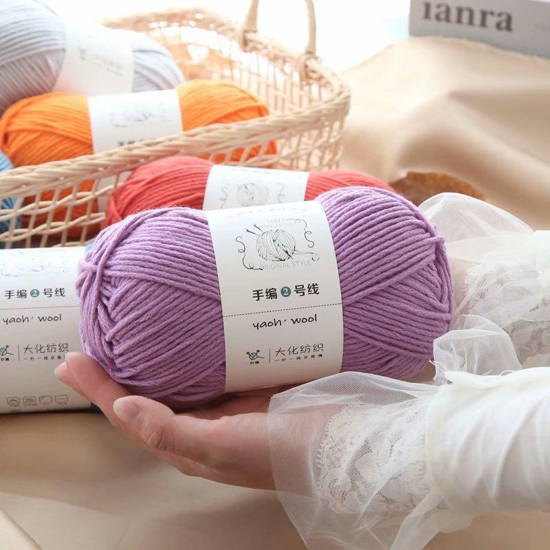  Len Yaoh Wool 100g Sợi To 3mm Mềm Nhẹ Giữ Ấm Tốt Đan Móc Khăn Mũ Áo Len Cardigan Bảng 40 Màu Diy 