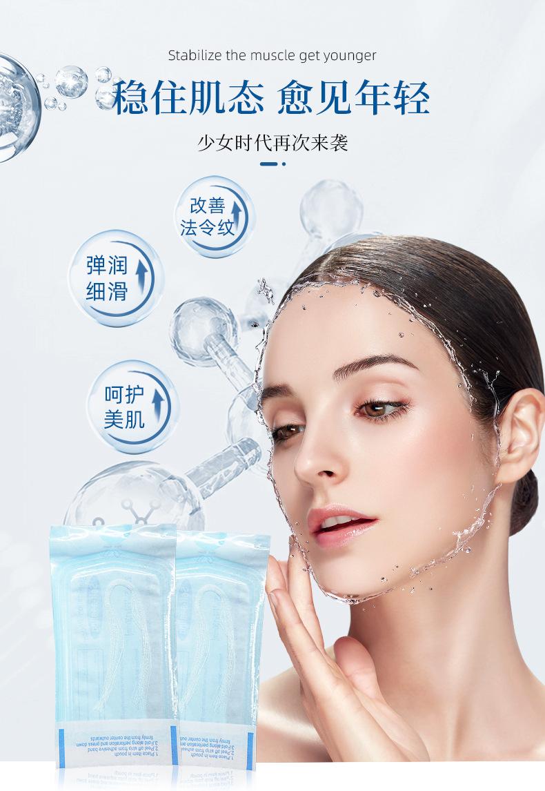 Product Introduction of Sợi Không Kim, Chất Liệu Lụa, Khắc Sợi Protein, Sợi Mịn, Collagen Hòa Tan, Sợi Protein Vàng 3