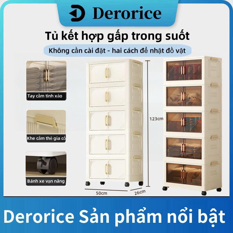 【Rộng 50 Derorice Trong suốt gấp kết hợp tủ nhà tủ quần áo trẻ em nhiều lớp đồ chơi ăn nhẹ cho bé bằng nhựa có thể gập lại tủ bảo quản tunhua  5 tang