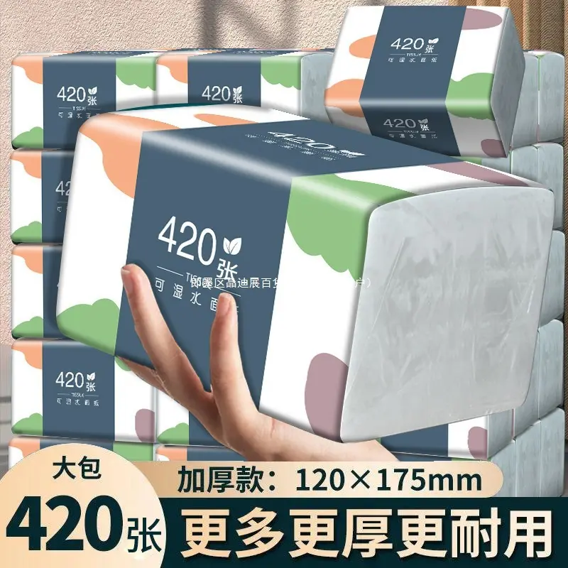 Wholesale Tissue Paper Large Pack Tissue Paper Large Box Whole Box ...