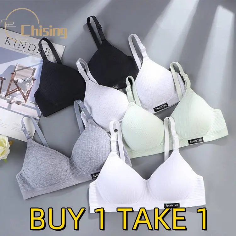 BUY 1 TAKE 1 Seamless Bra for Women with No Steel Rings to Prevent Sagging and Lift Up Push Up Bra Bra For Woman Simless Underwear Diva Cups Seamless Bra Seamless Bra Womenswear Comfort Lady Bridal Print Comfortable