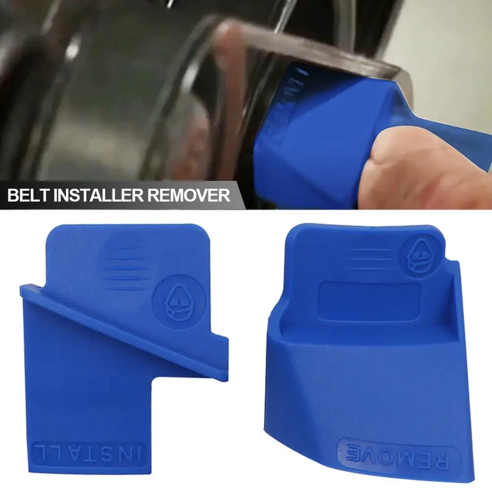 2Pcs Car Stretch Auxiliary Belt Removal Pulley Installation Installer Tool Set Ribbed Drive Belts Remover Accessories #448092