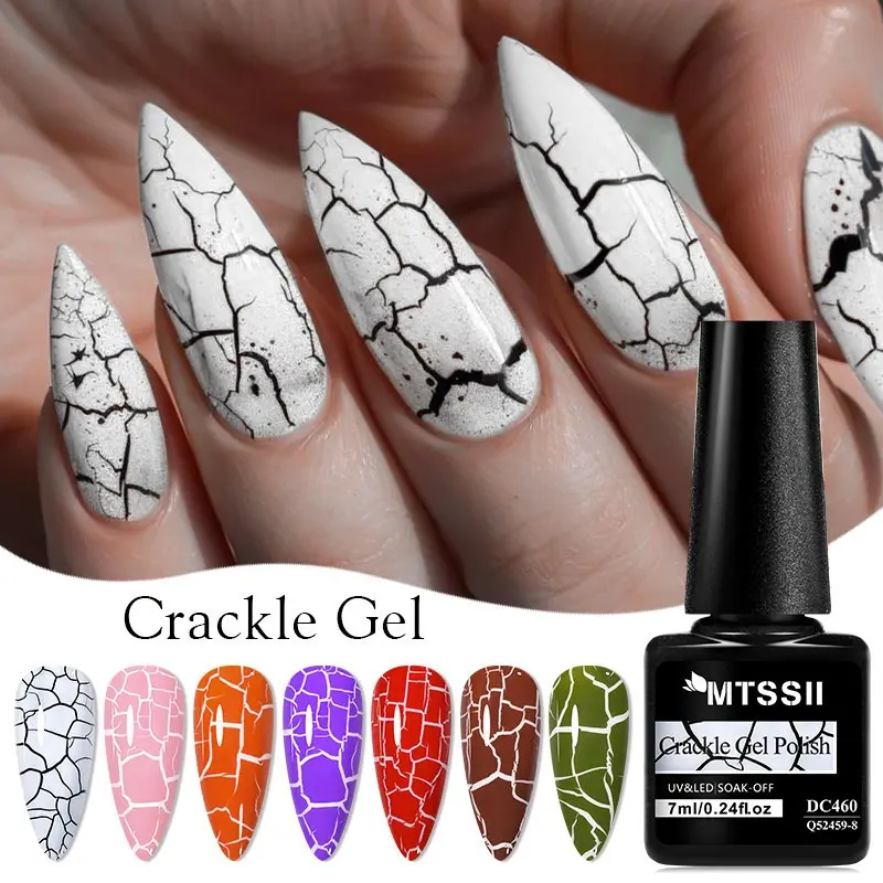 Sơn Móng Tay Gel Vết Nứt, MTSSII, 7ml, Nhanh Khô, Hiệu Ứng Vết Nứt Gel Móng Tay, Đồ Trang Trí Thời Trang