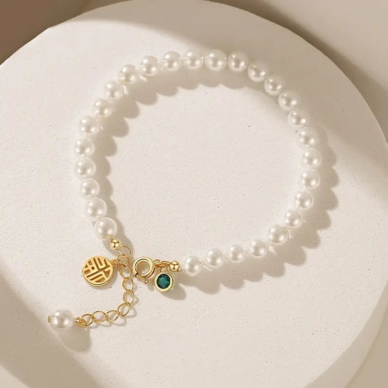 【Sktlz】 Red Beads Rabbit Bracelet Women's Fashion Valentine's Day Gift Bracelets Chain 2