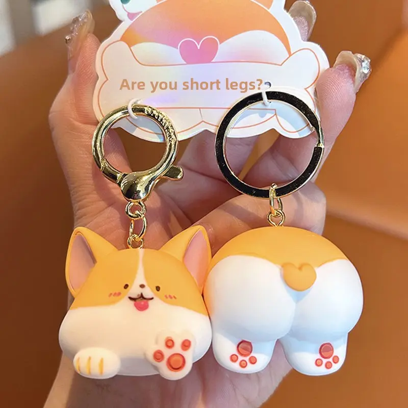 Corgi Butt Keychain Couple's Pair of Pig Hug Magnetic Pendant Cute Girlfriends Bag Ornaments Exquisite Toy