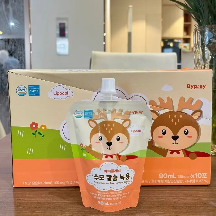 [ Hộp Lẻ ] Canxi Tươi Nhung Hươu Non Sumo - Bổ sung Canxi, Thúc Đẩy Chiều Cao Của Trẻ 2