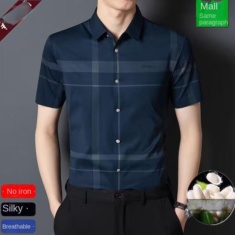 Áo Sơ Mi Nam Mùa Hè, Cao Cấp, Ngắn Tay, Công Sở Thường Ngày, Không Đường May, Chống Nhăn, Giá Cả Phải Chăng, Áo Sơ Mi Kẻ Sọc Sang Trọng, Dành Cho Nam Giới, Flying We